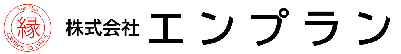 株式会社エンプラン